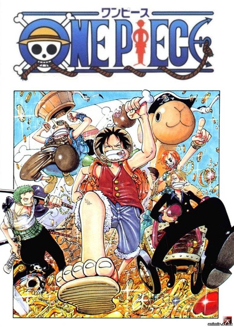 One Piece / Ван Пис ...