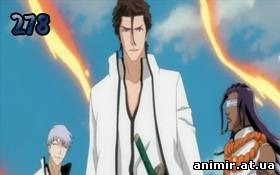 Bleach 278 / Блич 27...