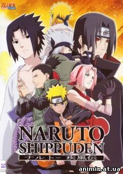 Naruto Shippuuden 26...